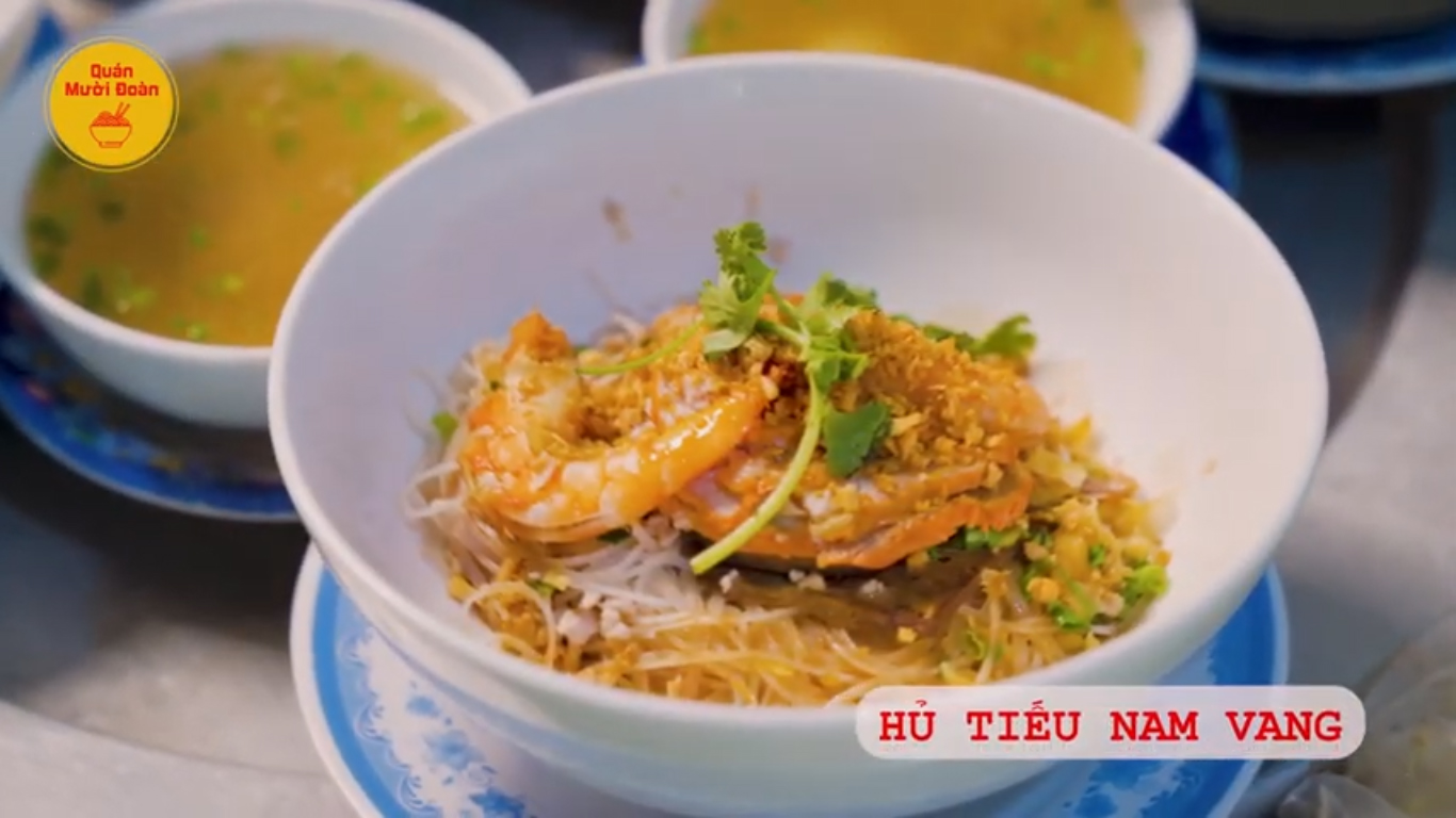 Hủ Tiếu Nam Vang